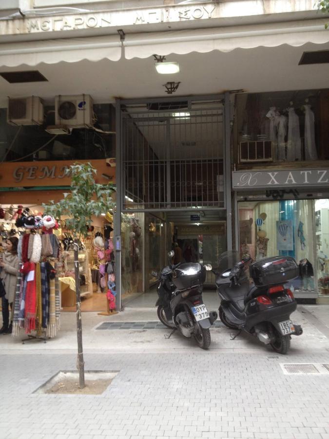 Lovely Apartment In The Center Of Athens. מראה חיצוני תמונה